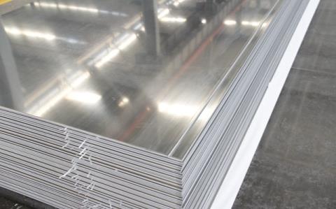 7075-aluminum-plate-kunyao-metal.jpg