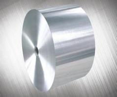 Brazing Aluminum Foil